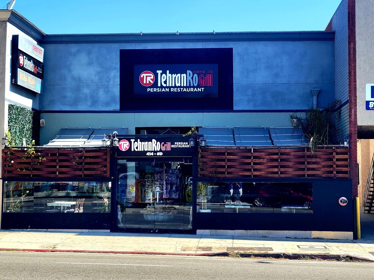 Tehranro Grill